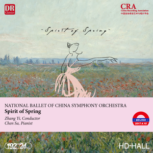 02-NBO-德沃夏克e大调弦乐小夜曲－2