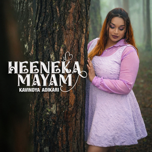 Heeneka Mayam