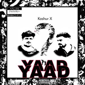 Yaad