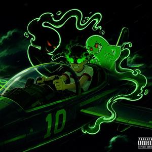 MOVE (feat. Mg Naz)