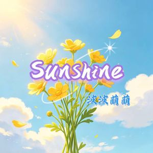 Sunshine