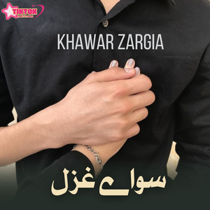 Khawar Zargia