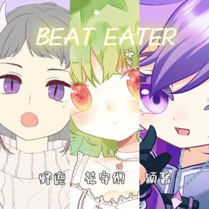 Beat Eater