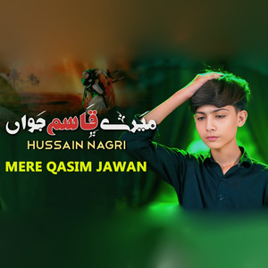 Mere Qasim Jawan
