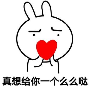 亲爱的你（Cover 葛雨晴 / 可歆）