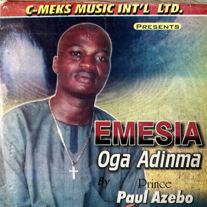 Chukwu Ekwena Ka Uwa Koom IOnu