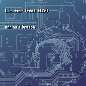 Limiter