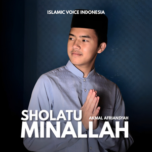 Sholatu Minallah