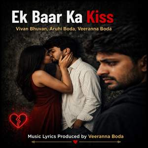 Ek Baar Ka Kiss (Live)