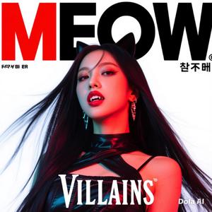 MEOW