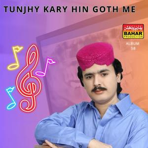 Tunjhy Kary Hin Goth Me