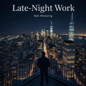 Shibuya After Dark – Lofi Rain (Relax & Unwind)