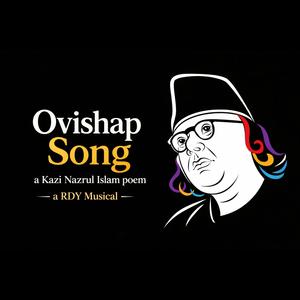 Ovishap