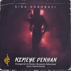 Nimeye Penhan