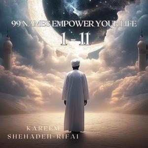 Al Muhaymin, the eternal Overseer