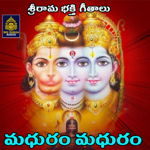 Madhuram Madhuram