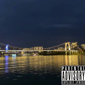 叙事簿Freestyle prod Keerad