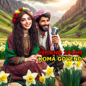 Davul Zurnalı Delilo Cîhana Zalim