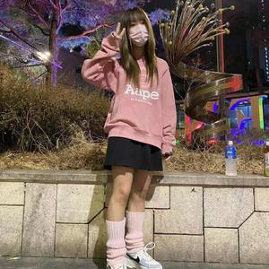 [Free] "Space" - Yuzion X Melody Type Beat