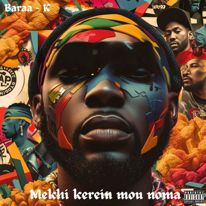 Mekhi kerein mou noma