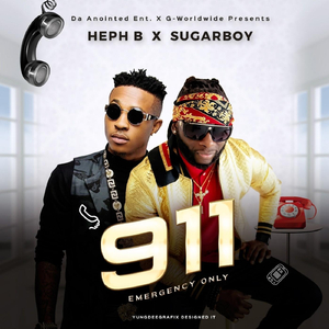 911 (Emergency Only) [feat. Sugarboy]
