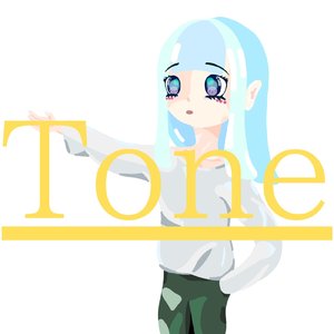 Saltare