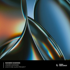 MANKK EAKKKK (Original Mix)