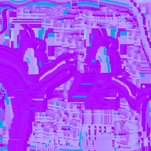 пришельцы среди нас