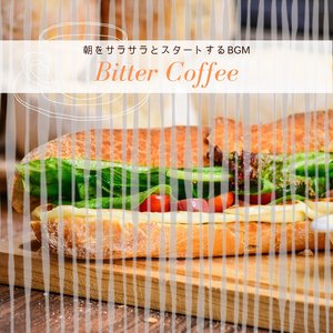 As the Morning Looms