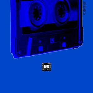 Time (Found Tape) 2023 (feat. Stressgivers Entertainment)