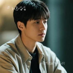 人都有各自的耿耿于怀