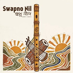 Swapno Nil