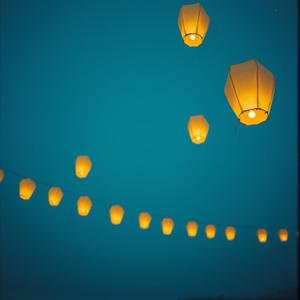 사라져 가네 (Modern Trot Version)