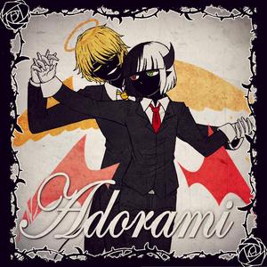 Adorami