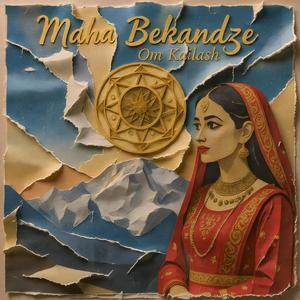 Sarva Karaya (Sri Sathya Sai Gayatri Mantra)