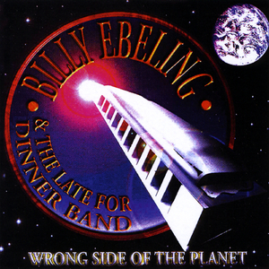 It's Your Own Damn Fault