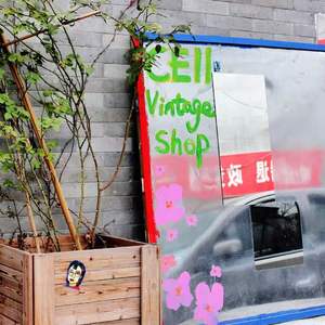 快来和我在睡前做梦！