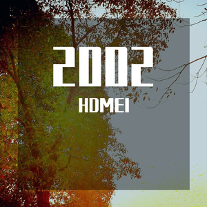 我能吧什么唱给你听 伴奏