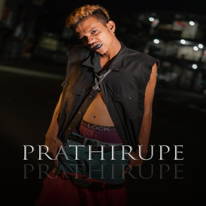 Prathirupe