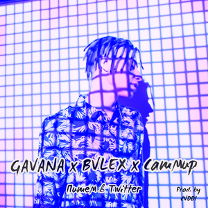 Пишем в Twitter (prod by caddi)