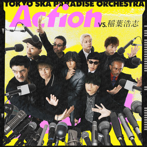 Action (VS. 稲葉浩志)