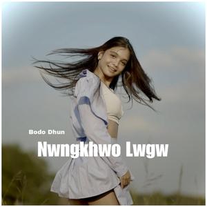Nwngkhwo Lwgw