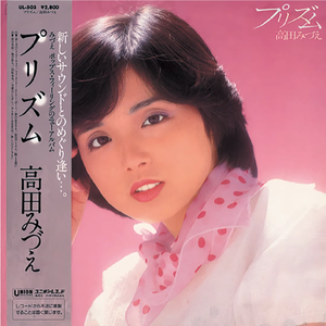 哀しみのレイニイ・ウェイ