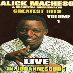Wemakonzo (Live)