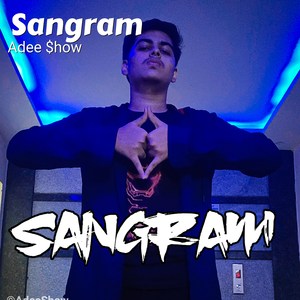 Sangram
