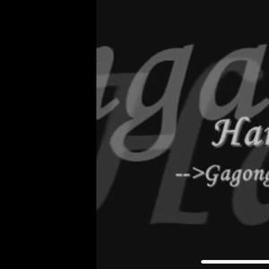 Hangad (Gagong Rapper)