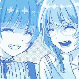 うそつき、うそつき (feat. みちとせ)