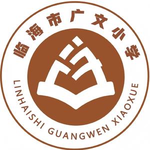 虔韵·启程(学生版)