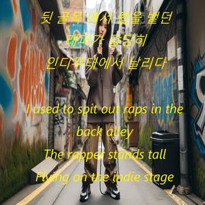 위로를 위한 시