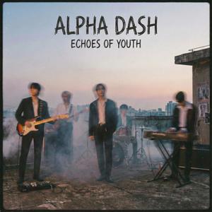 미련이 남았다는 건